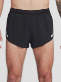 Men's Nike AeroSwift Dri-FIT ADV 2" Brief-Lined Running Shorts