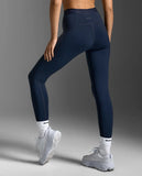 Women's 2XU Form Stash Hi-Rise Comp Tight