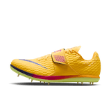 Unisex  Nike High Jump Elite