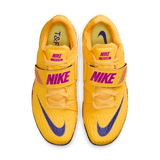 Unisex  Nike High Jump Elite