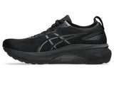 Men's Asics Gel Kayano 31 (4E) Extra Wide