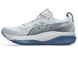 Men's Asics Gel Kayano 33 (4E) Extra-Wide