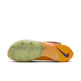 Unisex Nike Air Zoom Long Jump Elite