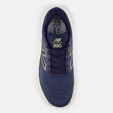 Men's New Balance 880 15 (4E) Extra Wide