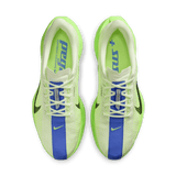 Men's Nike Pegasus Plus