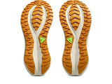 Men's Asics Blazeblast