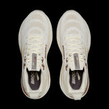 Men's Brooks Adrenaline GTS 25