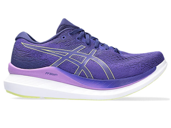 Asics glideride kopen hotsell