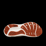 Men's Brooks Ghost 18 (2E) Wide