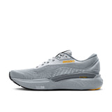 Men's Brooks Adrenaline GTS 24 (2E) Wide