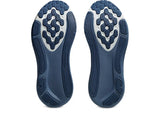 Men's Asics Gel Kayano 33 (4E) Extra-Wide