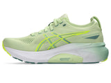 Women's Asics Gel Kayano 31