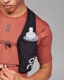 On Soft Flask 500ml