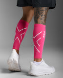 2XU Compression Calf Guard