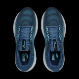 Men's Brooks Adrenaline GTS 25