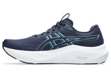 Men's Asics GT-2000 14 (2E) Wide